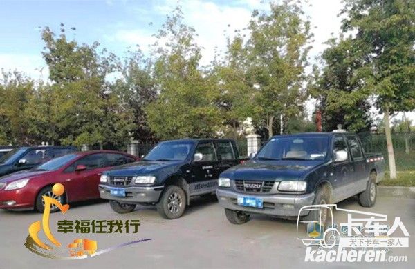 慶鈴汽車結(jié)實(shí)抗造