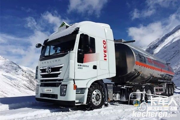 汽紅巖車罐一體智能?;? height=