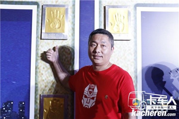 河北辛集的歐曼百萬名人張小兵