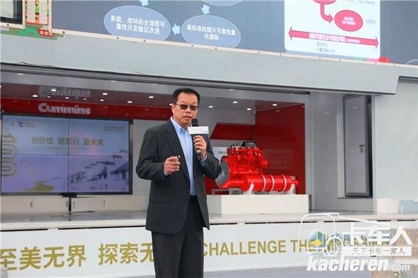 安康產品總監陳戎