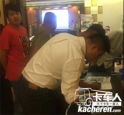 陜汽軒德港口牽引車產(chǎn)品推介會(huì)現(xiàn)場