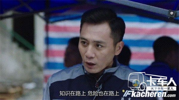 東風柳汽救災解難義不容辭