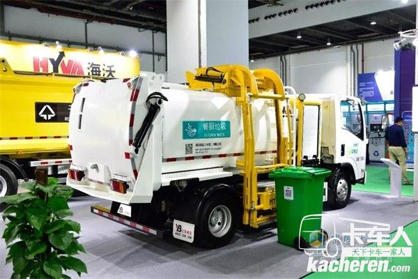 海沃純電動餐廚垃圾收運車