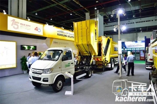 海沃純電動車車對接收運方案