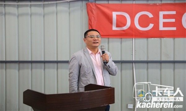 東風商用車服務部副部長李連志