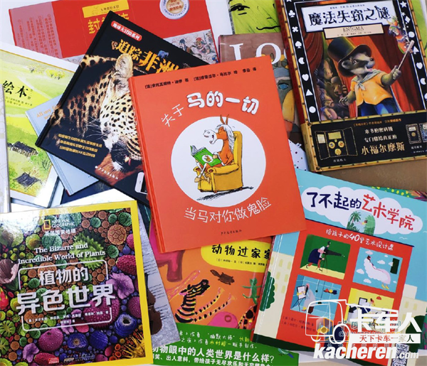 沃爾沃卡車向山區學生捐贈的圖書