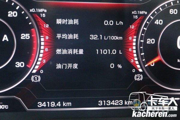 解放動(dòng)力13升550馬力奧威6DM3發(fā)動(dòng)機(jī)百公里油耗僅為32.1升