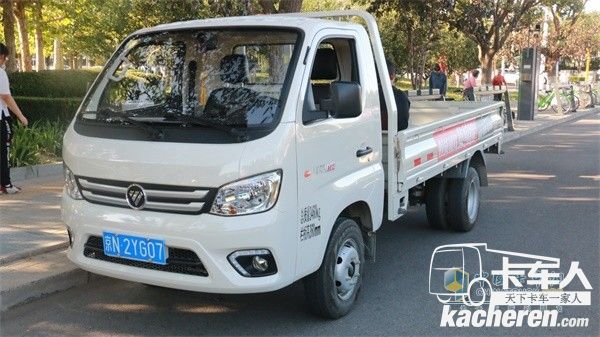 福田祥菱李紅江非常愛惜自己的車輛