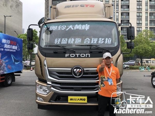 束氏物流經(jīng)理葛建華