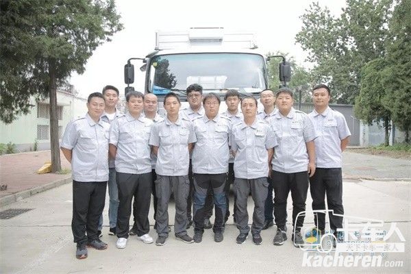 歐馬可服務保障團隊