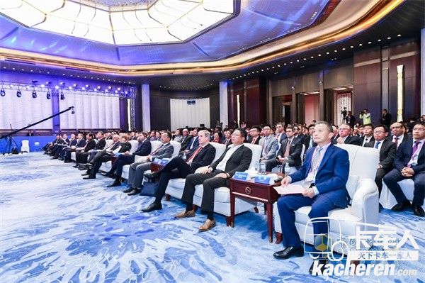 “全球化與開放合作”論壇到場嘉賓