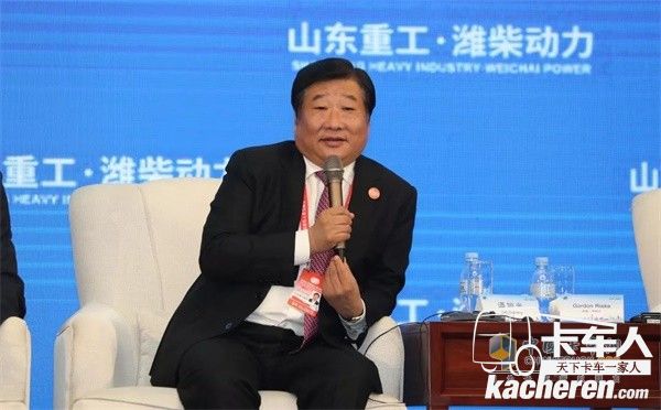 山東重工、濰柴集團(tuán)、中國重汽董事長譚旭光