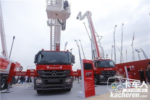 三一舉高噴射消防車及登高平臺消防車
