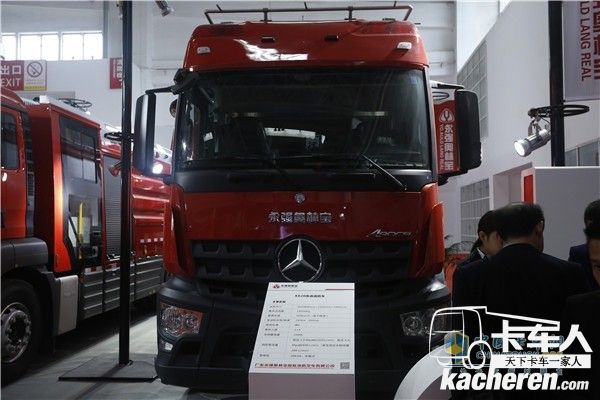 永強奧林寶采用奔馳Arocs底盤洗消消防車