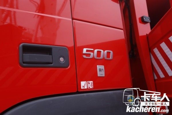 三一重工國(guó)六排放標(biāo)準(zhǔn)消防車