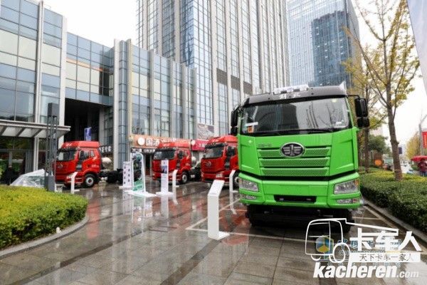 解放LNG產品全,細分廣