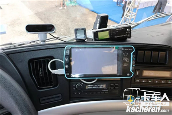 比亞迪T10ZT的智能系統(tǒng)