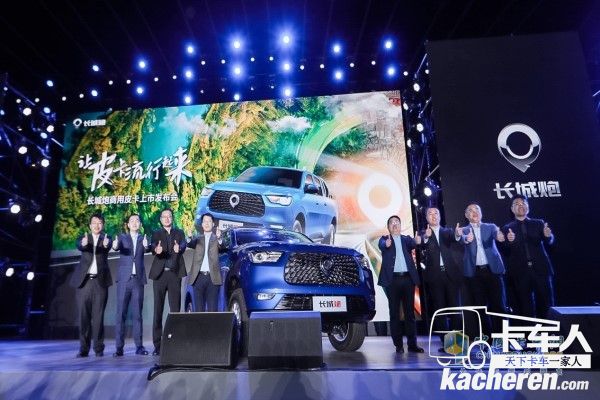 領(lǐng)導(dǎo)與客戶合影留念