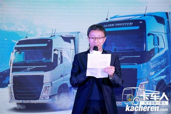 黑龍江省物流與采購聯合會秘書長、哈爾濱市物流協會秘書長張雪峰