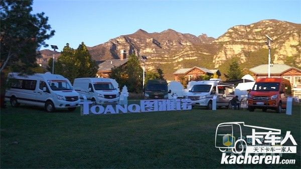 福田圖雅諾藍圖、紅圖、特專系列國六產品