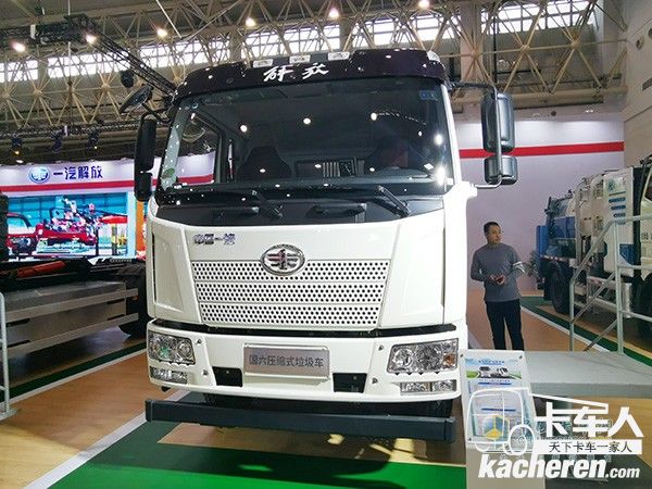 解放國六壓縮式垃圾車