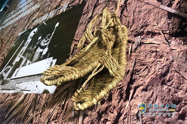 ?“一磚一瓦建二汽”東風老物件之一,草鞋