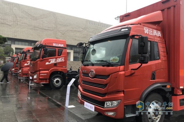 一汽解放&滿幫集團定義車