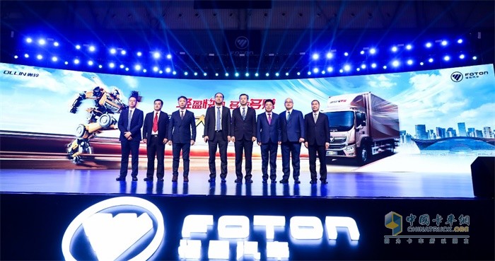 奧鈴大黃峰西南區域上市發布儀式