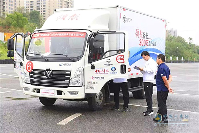 時代領航輕卡采用黃金動力組合