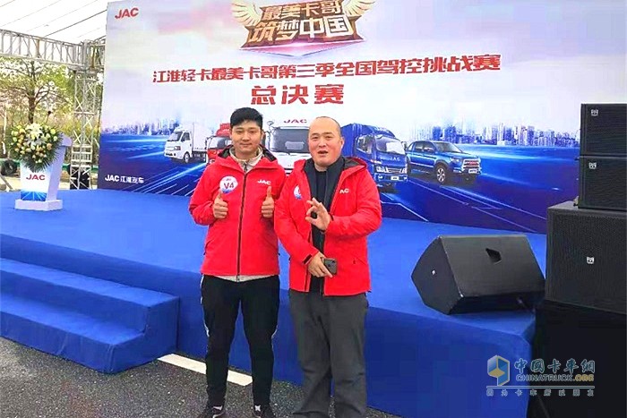 通過這次比賽,陳晨覺得自己受益良多,收獲頗豐