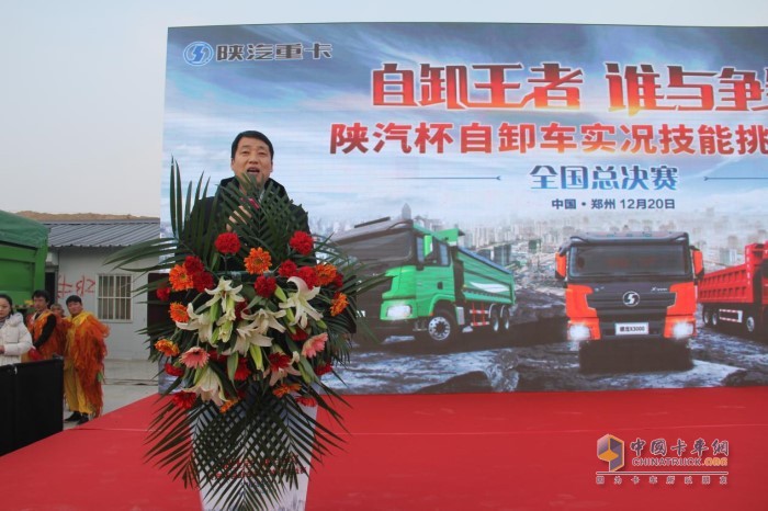 陜重汽銷售公司副總經理張文博