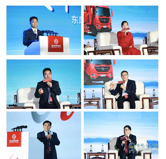 經銷商代表解析行業趨勢,分享實踐案例