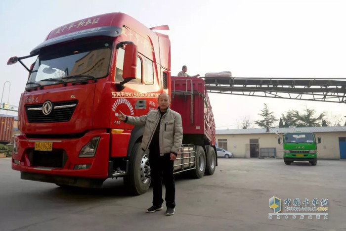 東風商用車 天龍KL 牽引車