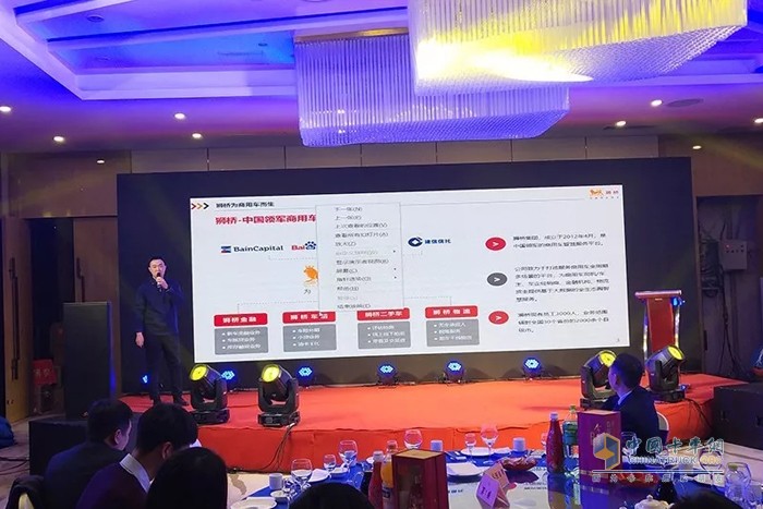 北奔重卡 北奔V3ET 牽引車 獅橋集團(tuán)