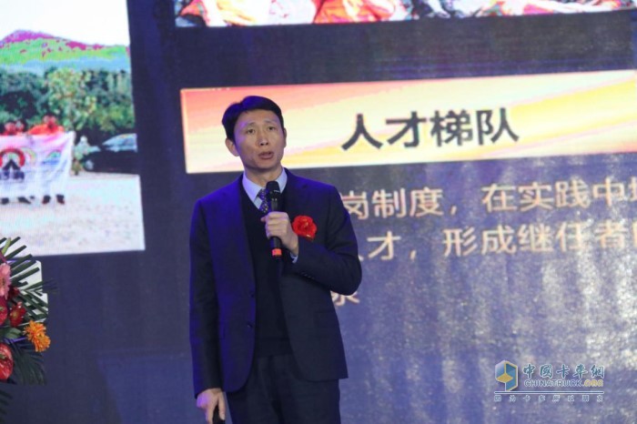 鑼響集團董事長兼總經理羅公祥