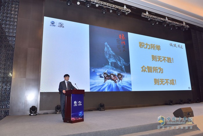 上汽躍進 國六 輕卡