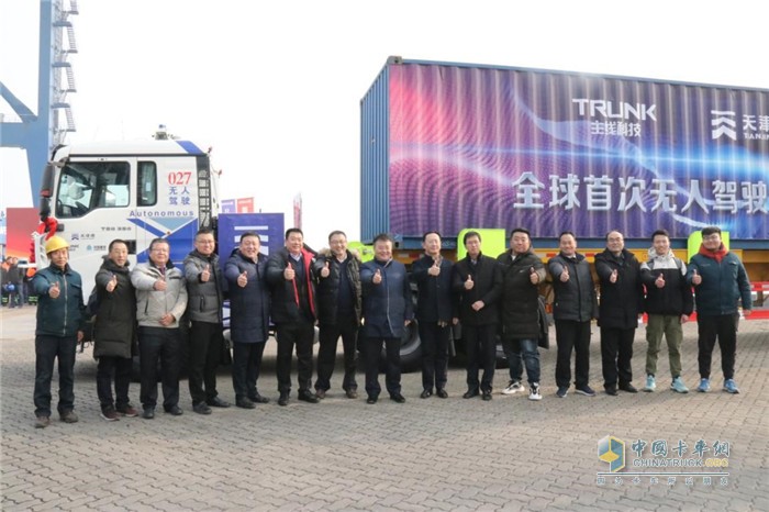 中國(guó)重汽團(tuán)隊(duì)