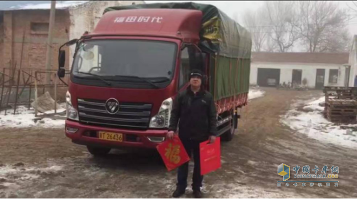 危海治感謝時代汽車的關懷