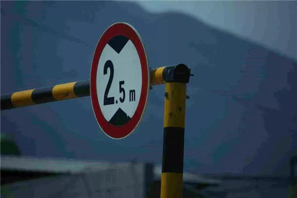 交通運輸部  治理限高桿