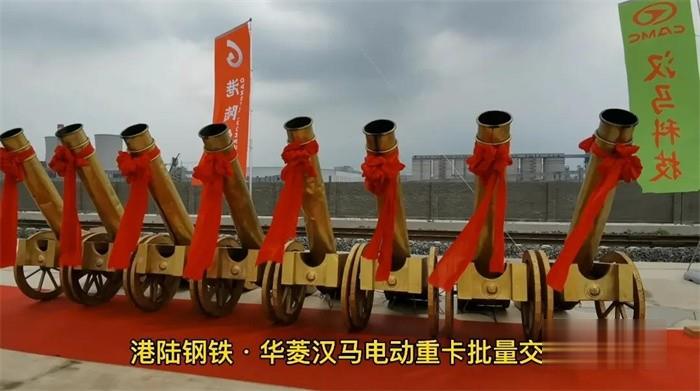 漢馬科技  電動牽引車