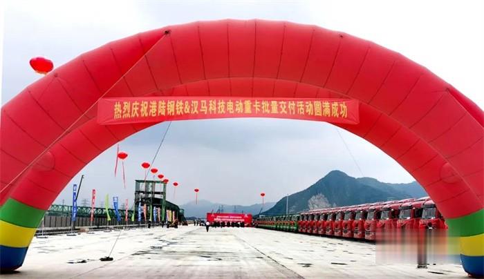 漢馬科技  電動牽引車