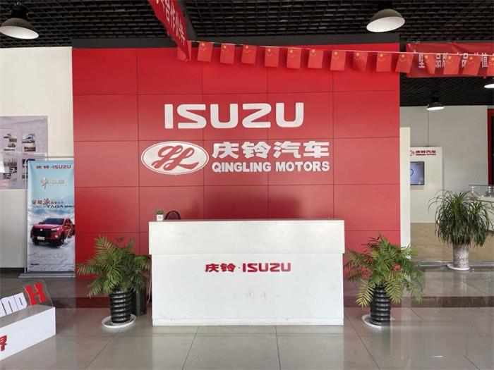 慶鈴五十鈴 輕卡載貨車