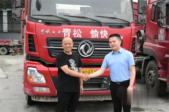 東風商用車 牽引車