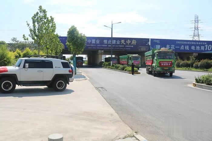 弘康,救災,車用尿素