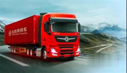 東風商用車 天龍KX牽引車