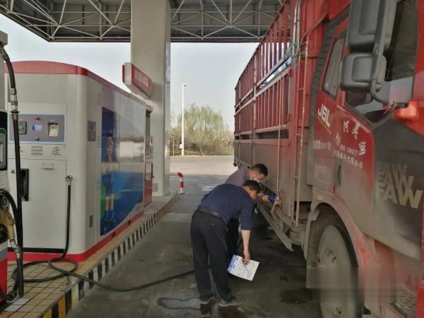 弘康 車用尿素 國六