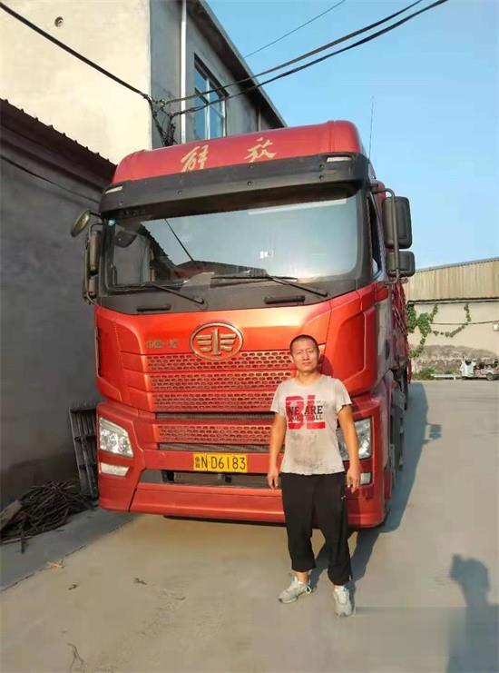 一汽解放青汽  牽引車