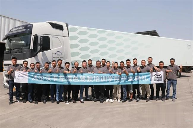 沃爾沃卡車 牽引車