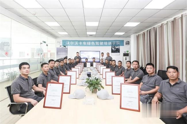 沃爾沃卡車 牽引車