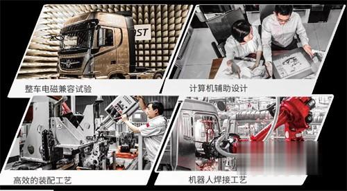 東風(fēng)商用車 牽引車